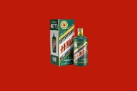 合肥市瑶海回收虎茅